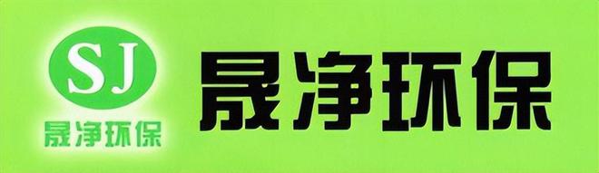 2024年国内除甲醛行业十大一线品牌排行榜！(图2)