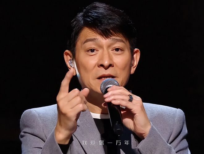 看到刀郎和刘德华的澳门演唱会售票情况才知两人的差距有多大(图8)