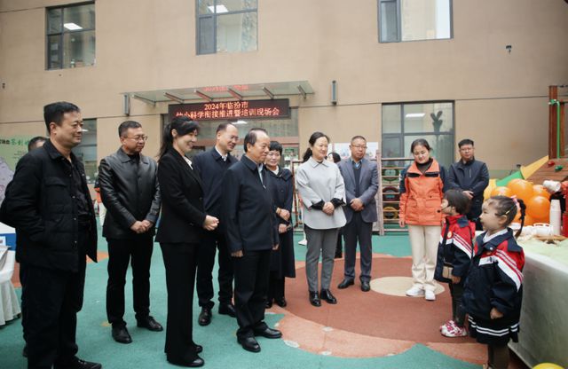 教育高质量发展看山西：临汾市幼小科学衔接推进暨培训现场会召开(图2)