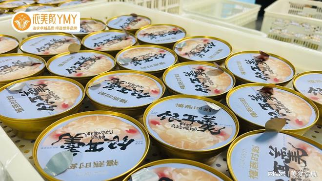 国内实力燕窝代加工工厂推荐打造品牌成功之路(图3)