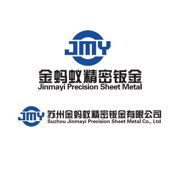 金蚂蚁签约企知道科创空间打造产业数字化转型升级新典范(图1)