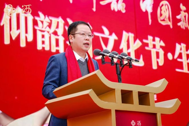 中国仰韶酒文化节：大国品牌的崛起立于“全生态链条”(图4)