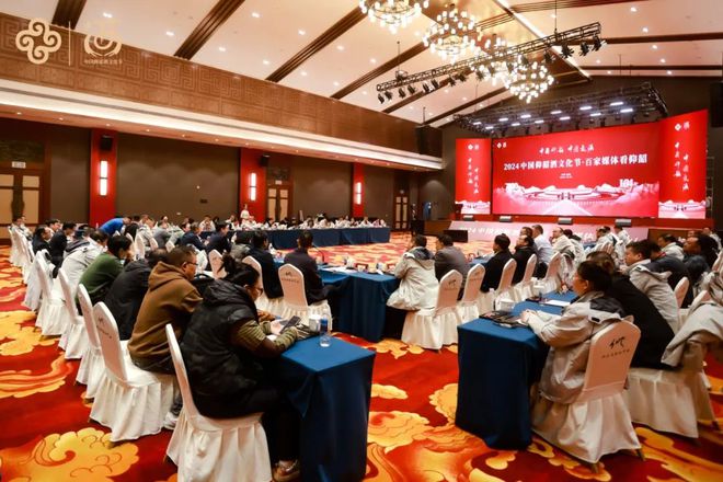 中国仰韶酒文化节：大国品牌的崛起立于“全生态链条”(图5)