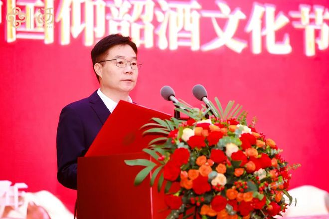 中国仰韶酒文化节：大国品牌的崛起立于“全生态链条”(图6)