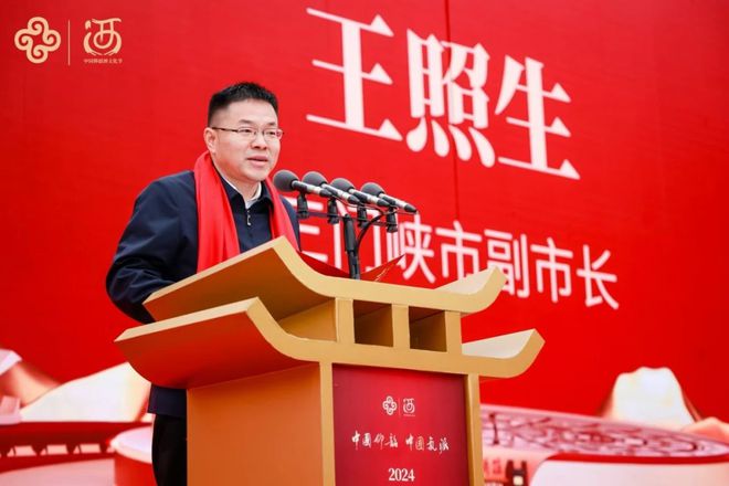 中国仰韶酒文化节：大国品牌的崛起立于“全生态链条”(图9)