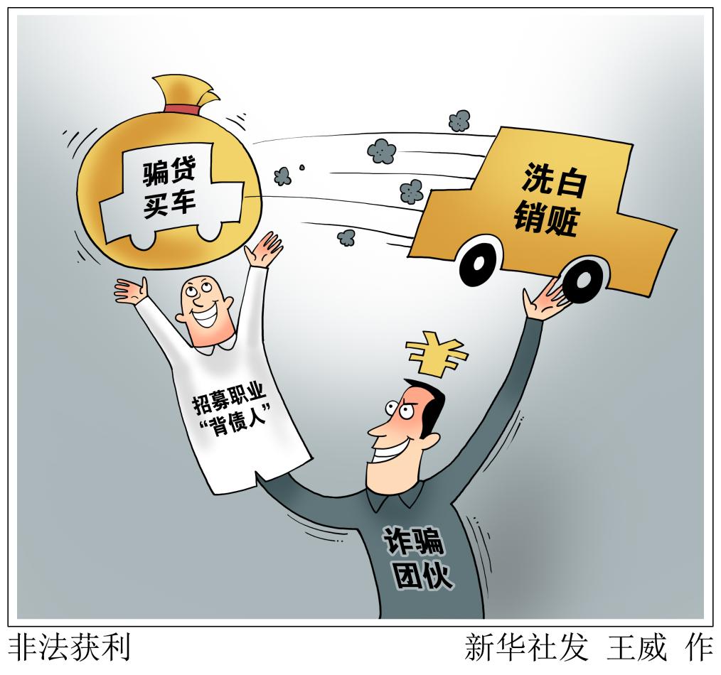 econtent(图1)