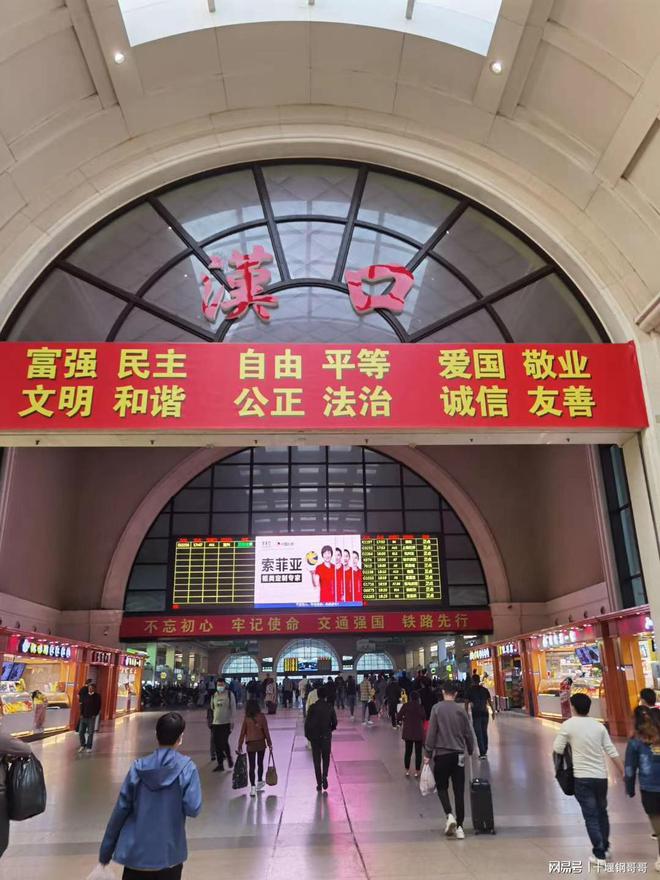 湖北高铁站站台规模数量前十的有哪些？武汉站还能扩建升级吗(图2)