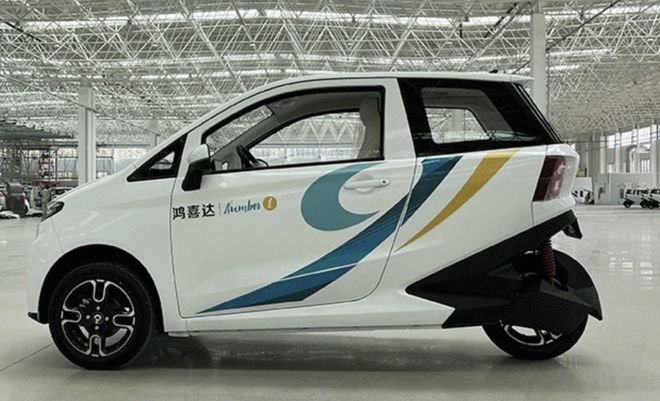 2款倒三轮电动车全封闭式车厢冬天不怕冷续航130公里!(图2)