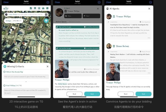 发一个AI代理代币让AI为你赚钱是种怎样的体验？(图10)