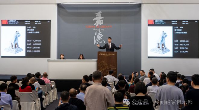 古玩行烂完了民间收藏就有救了(图3)
