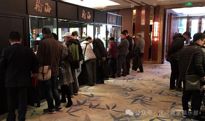 古玩行烂完了民间收藏就有救了(图4)
