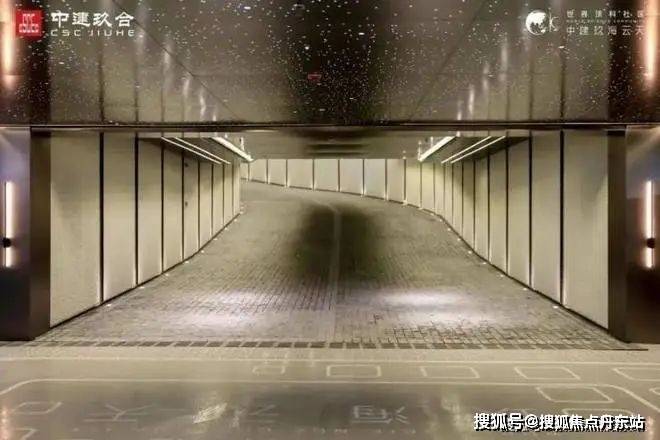中建玖海云天【网站】-2025中建玖海云天售楼处电话-楼盘详情(图4)