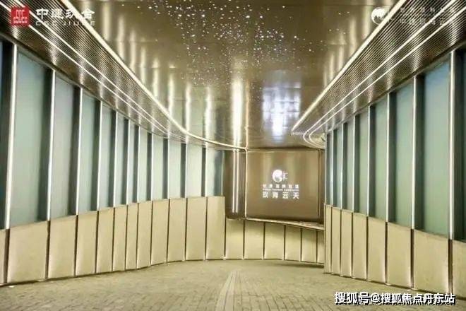 中建玖海云天【网站】-2025中建玖海云天售楼处电话-楼盘详情(图3)