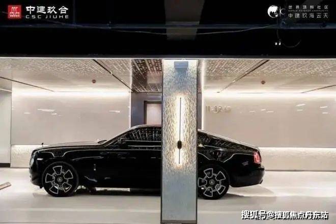 中建玖海云天【网站】-2025中建玖海云天售楼处电话-楼盘详情(图5)