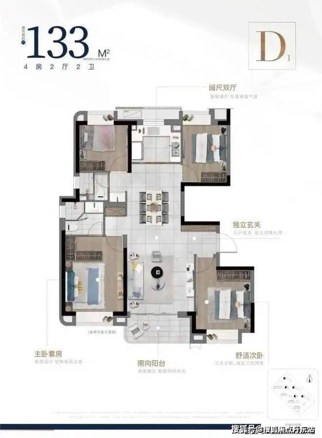 中建玖海云天【网站】-2025中建玖海云天售楼处电话-楼盘详情(图11)