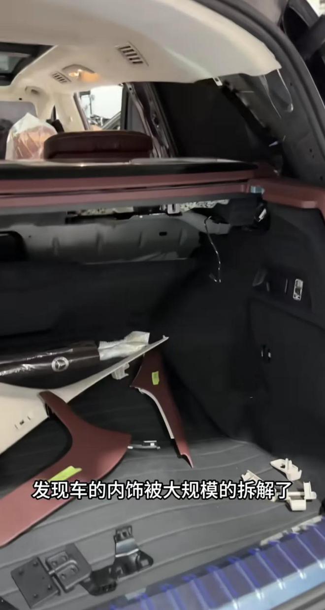 “迈巴赫漏水”后续整个奔驰品牌受到影响双方最新回应！(图1)