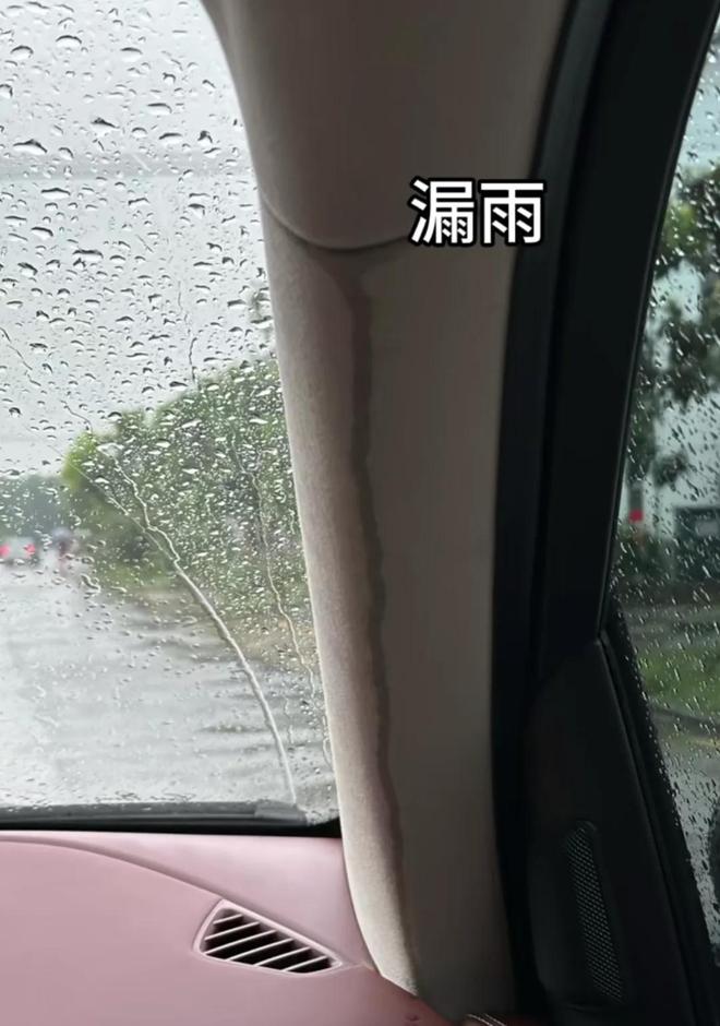 “迈巴赫漏水”后续整个奔驰品牌受到影响双方最新回应！(图5)