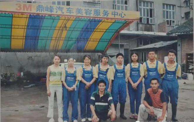 汽车保养客单价在900元高于4S店这个汽服老板凭啥？(图2)