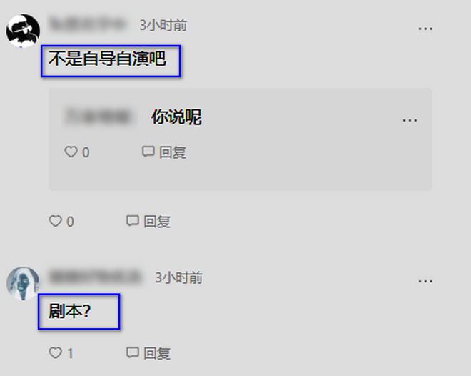 劳斯莱斯被撞事件后续！女车主两次改口货车司机脱困网友大赞(图6)