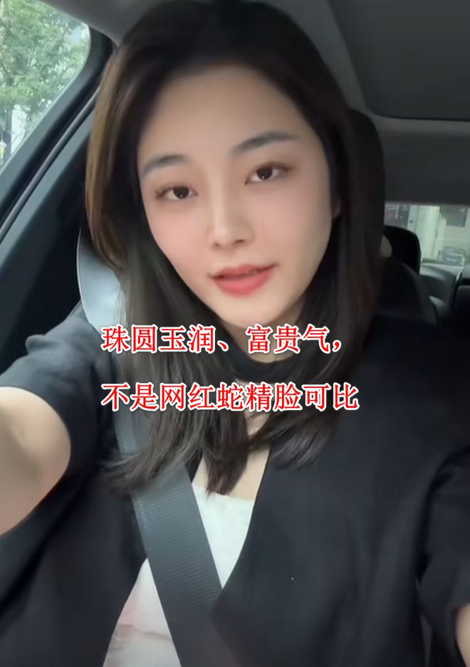 劳斯莱斯被撞事件后续！女车主两次改口货车司机脱困网友大赞(图8)