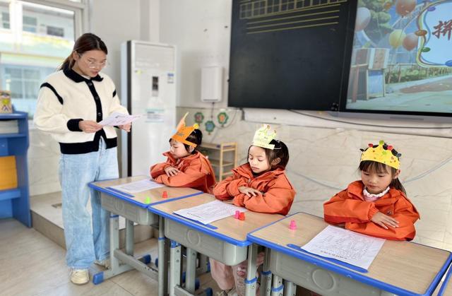 拼音大闯关你我来挑战——灞桥区惠王中心小学拼音闯关活动(图4)