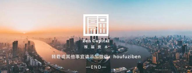 72岁的丈母娘带三个女婿冲刺IPO丨投资周报(图5)