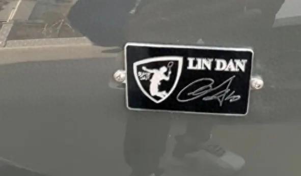 惊！林丹248万定制车竟无气囊99%的人都没见过！(图1)