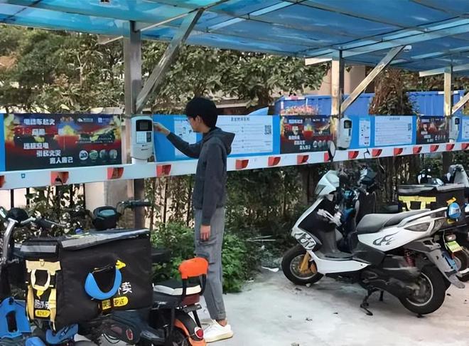 电动车全链条整治取得了5大成效包括火灾减少、充电费用下降(图1)