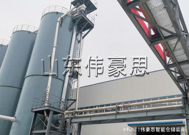 聚乙烯无尘管链输送机管链粉体输送设备原理(图1)