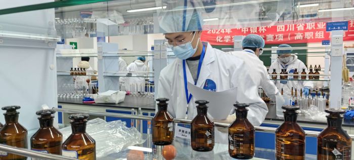 2024年“中银杯”四川省职业院校技能大赛在四川化工职业技术学院举行(图1)