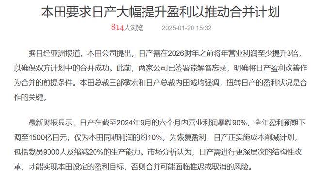 能在秋名山上挑战纯电86的也就GT-R油改电了。。。(图12)