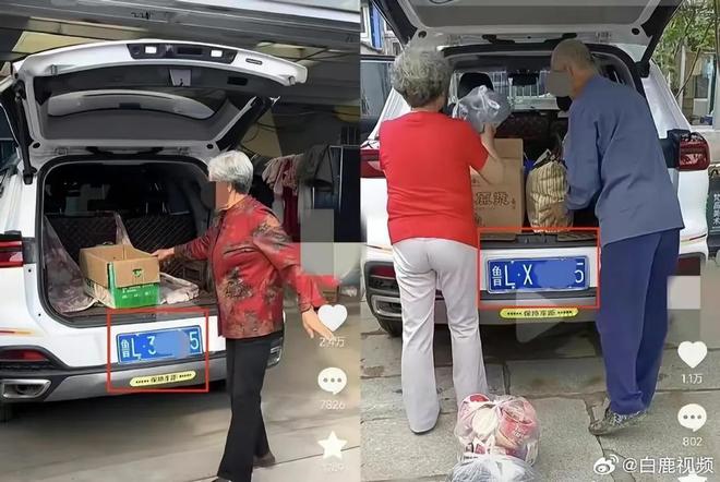 越闹越大徐女士的谎言被揭穿后还在狡辩交警回应徐老太疑似套牌(图8)