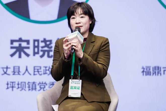 宋晓波：全链条打造古丈茶区域公共品牌(图1)