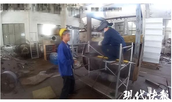 常州曝光8起安全生产违法行为典型案例(图5)