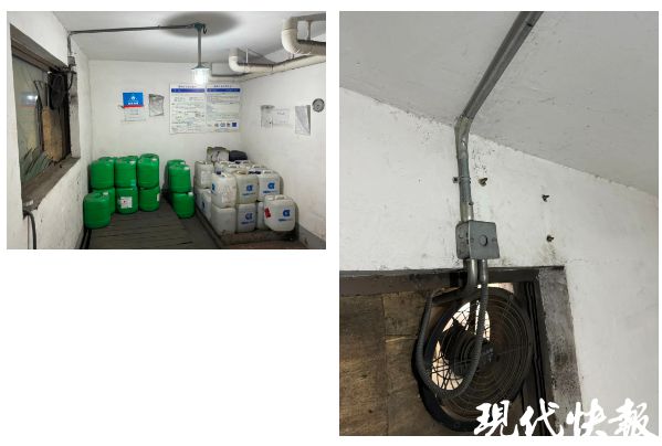 常州曝光8起安全生产违法行为典型案例(图8)