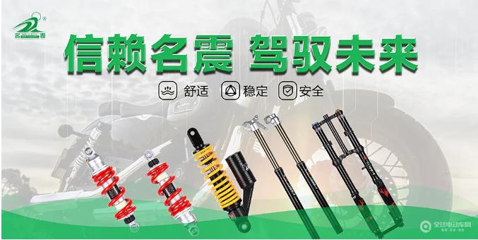 龙头配套丨品牌引领力问鼎行业名震稳坐行业龙头宝座！(图6)