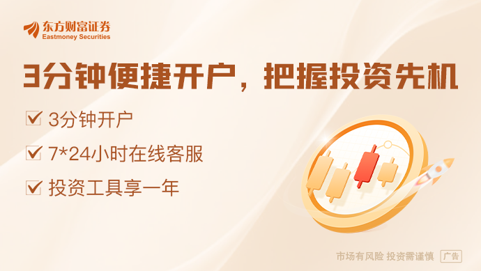 重磅利好来袭！集体飙涨！固态电池板块彻底爆发(图1)