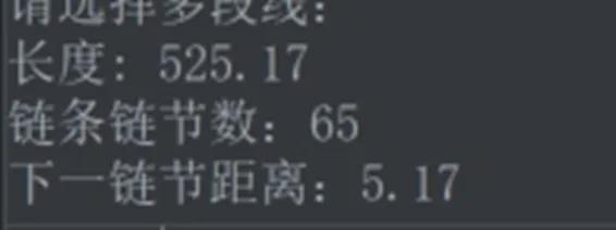 CAD教程机械新手零基础也能画出链轮传动机构(图14)