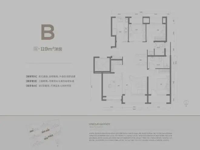 招商臻园(售楼处)网站-招商臻园-2025新首页欢迎您-楼盘百科(图12)