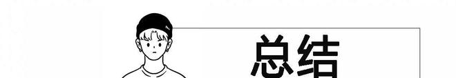 我国敲定“以竹代塑”代替塑料的为什么是竹子？背后有何深意？(图15)