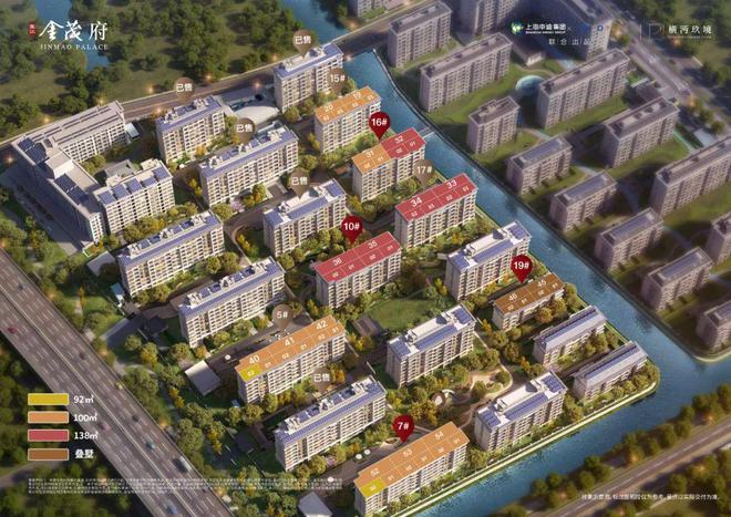 2025金茂府丨张江金茂府售楼处电话-售楼中心-网站-楼盘百科!(图1)