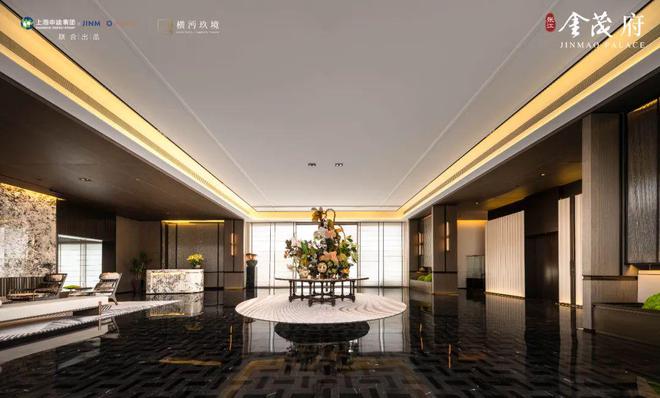 2025金茂府丨张江金茂府售楼处电话-售楼中心-网站-楼盘百科!(图19)