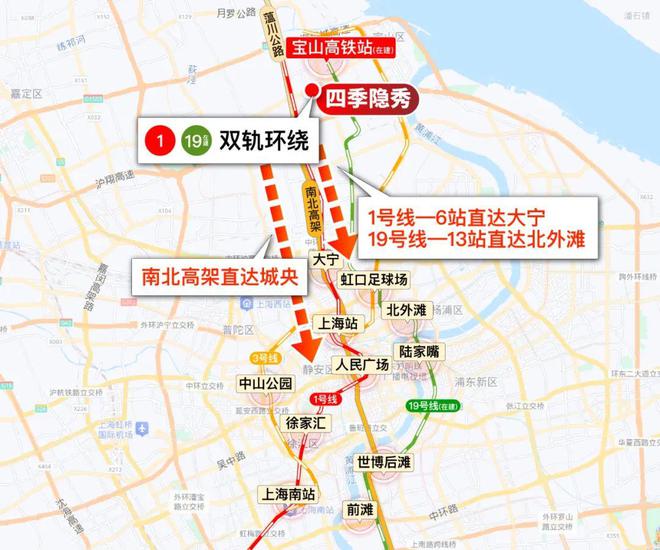 2025四季隐秀丨四季隐秀售楼处电话-售楼中心-网站-楼盘百科!(图1)