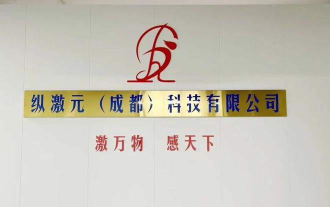 招贤纳士园区优秀企业招聘来啦！(图1)