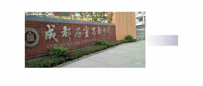 认证丨鹭岛臻宸壹品售楼中心丨鹭岛臻宸壹品欢迎您丨楼盘详情(图7)