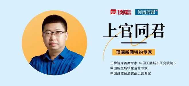 创新驱动！打造河南先进工程机械产业强劲新引擎丨因“链”施策28条⑧(图1)