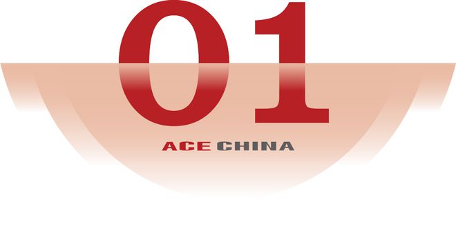 创新驱动！打造河南先进工程机械产业强劲新引擎丨因“链”施策28条⑧(图2)