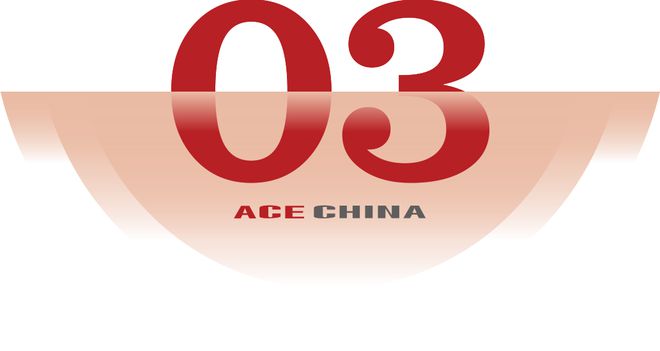 创新驱动！打造河南先进工程机械产业强劲新引擎丨因“链”施策28条⑧(图5)