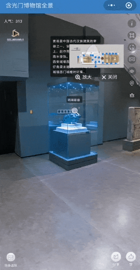 3D普惠时代老子云如何用轻量化技术重塑行业规则？(图4)