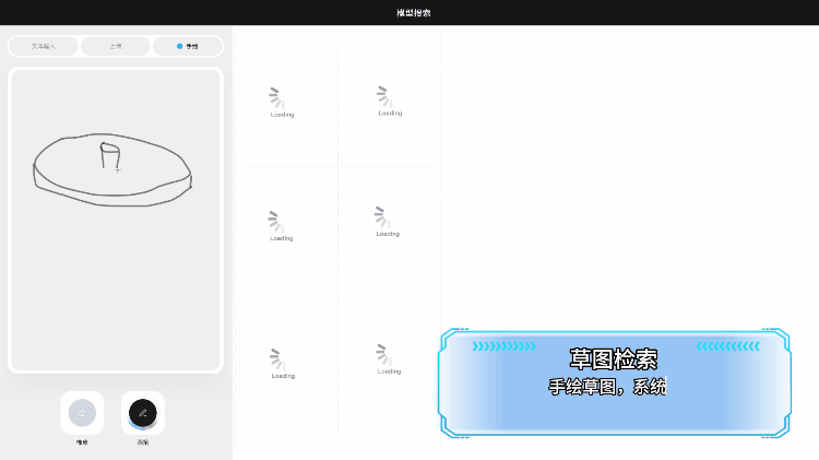3D普惠时代老子云如何用轻量化技术重塑行业规则？(图8)